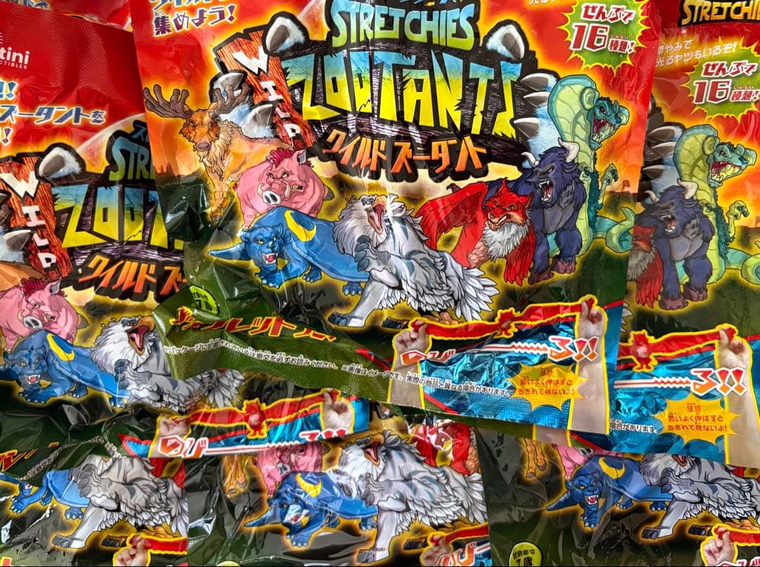 デアゴスティーニ　STRETCHIES ZOOTANTS