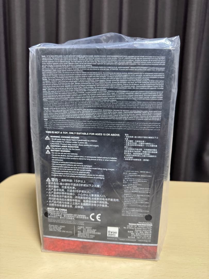 threezero DLX アイアンパトリオット アイアンマン3