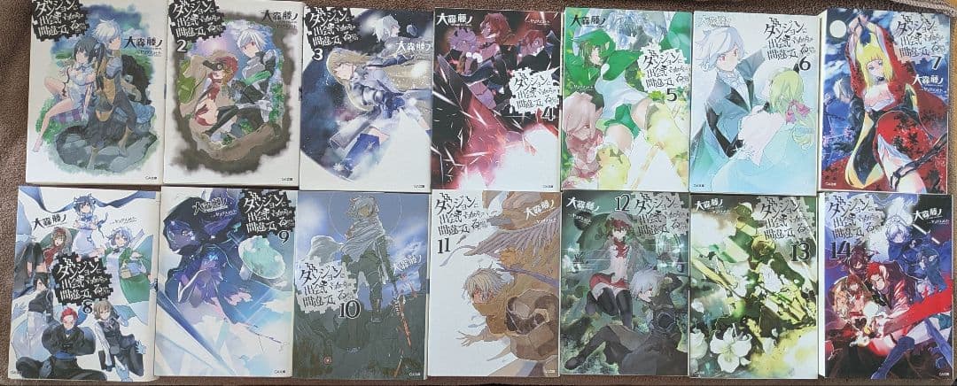 ダンまち1～19全巻＋アストレア・レコード＋アルゴノゥト＋ファミリアクロニクル