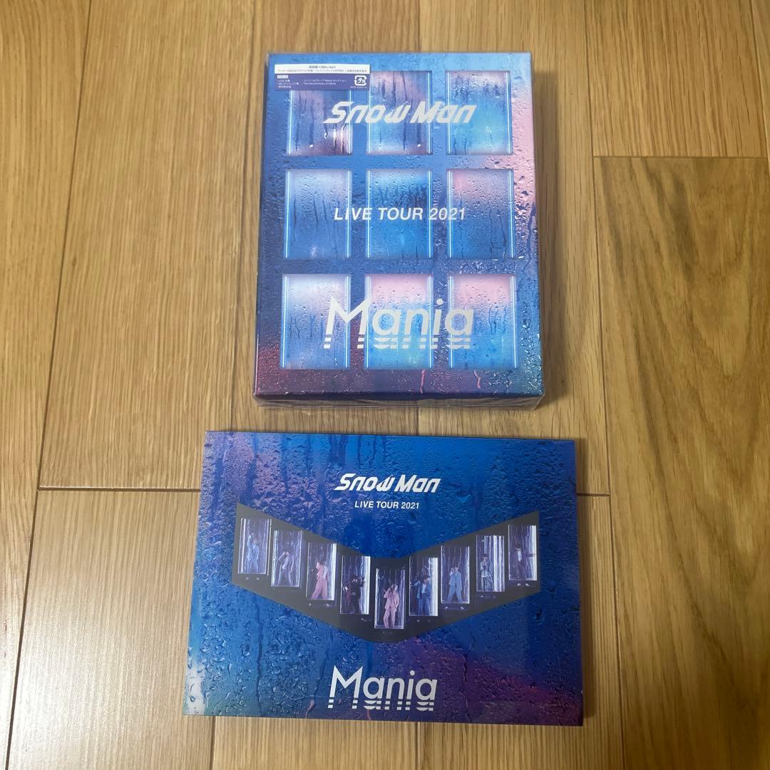  Man ライブツアーBlu-rayセット 2020〜2023