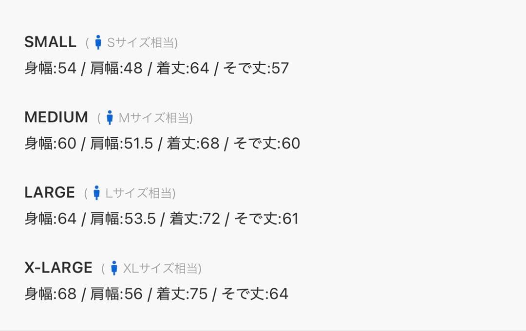 LOOPWHEELER BEAMS PLUS 別注スウェットパーカー