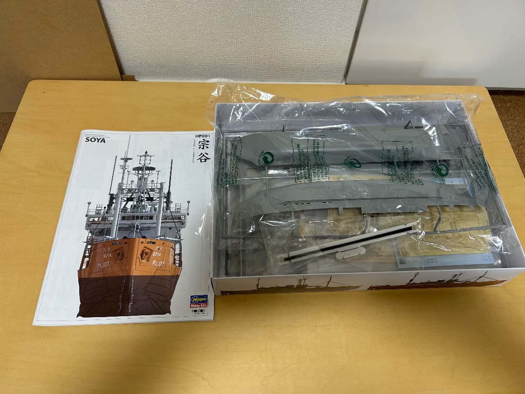 ハセガワ×ポントスモデル 1/250 南極観測船 宗谷 第二次南極観測隊