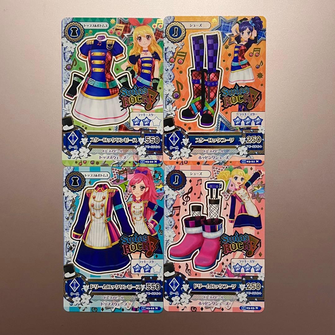 【72枚まとめ売り】ロリゴシック&フューチャリングガール&スウィングロック&N