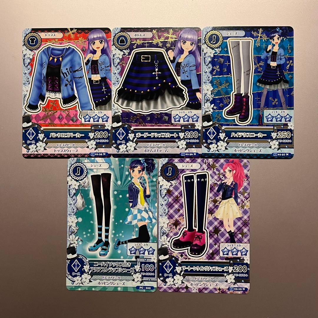 【72枚まとめ売り】ロリゴシック&フューチャリングガール&スウィングロック&N