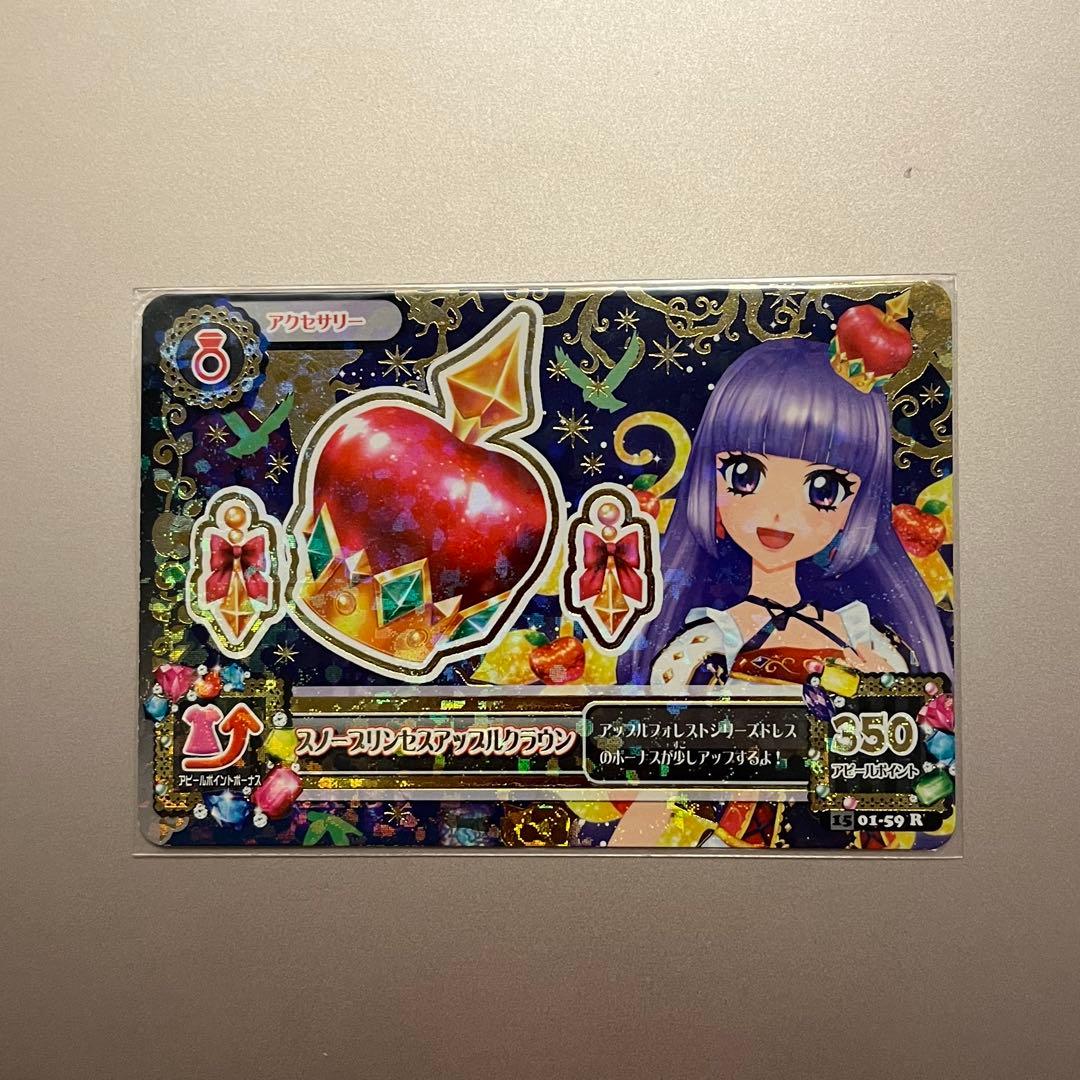 【72枚まとめ売り】ロリゴシック&フューチャリングガール&スウィングロック&N