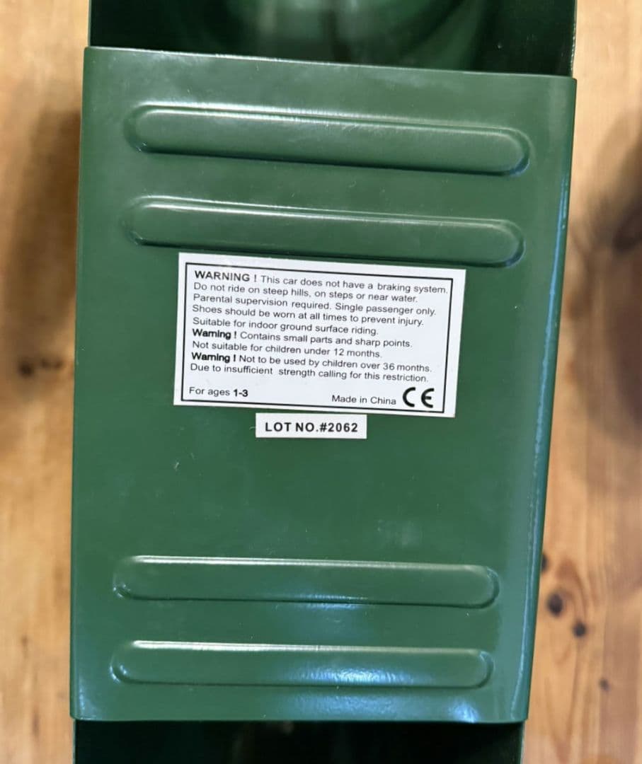 アルタバーク V8レトロレーサー