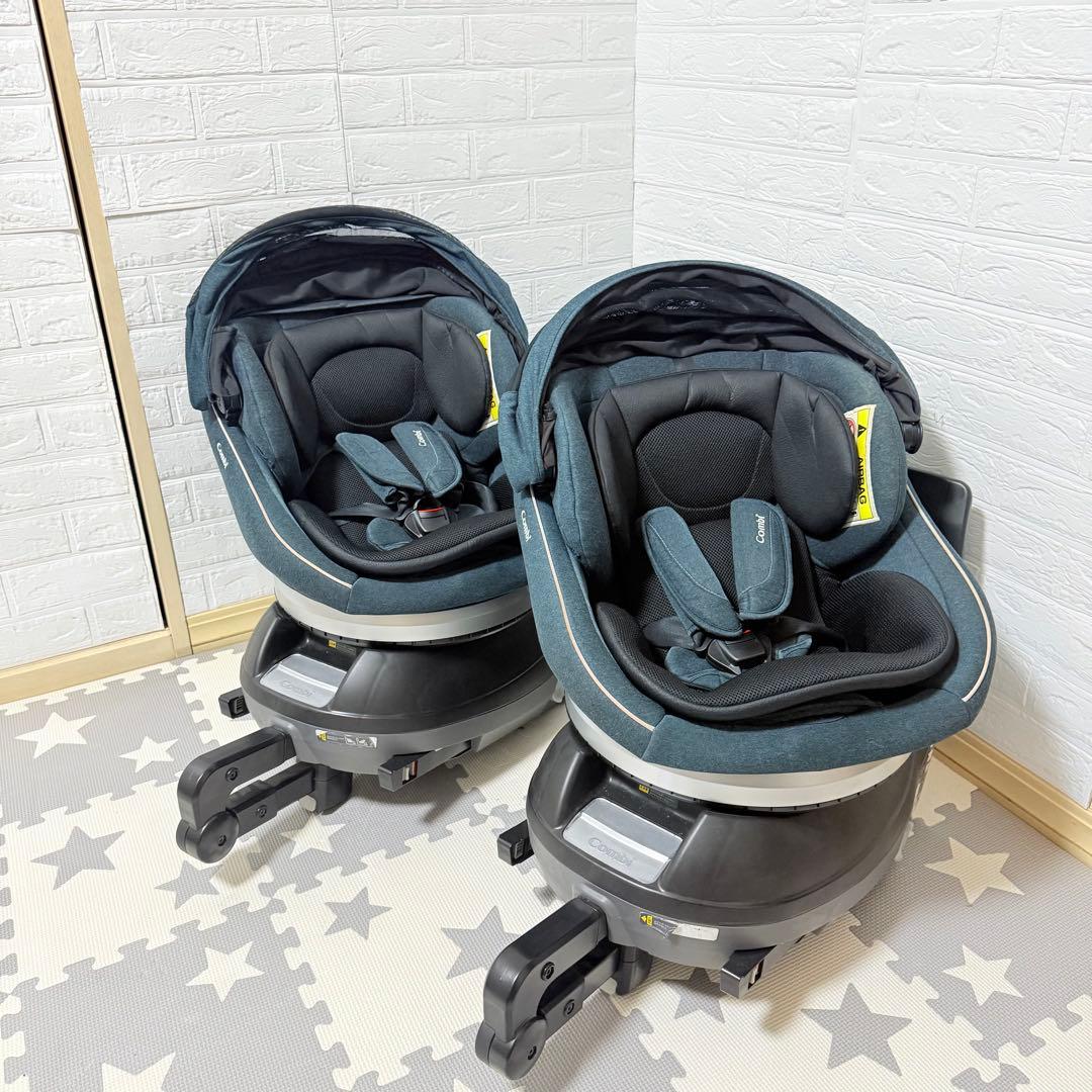 【極美品】コンビチャイルドシート クルムーヴスマートisofix ★2台セット★