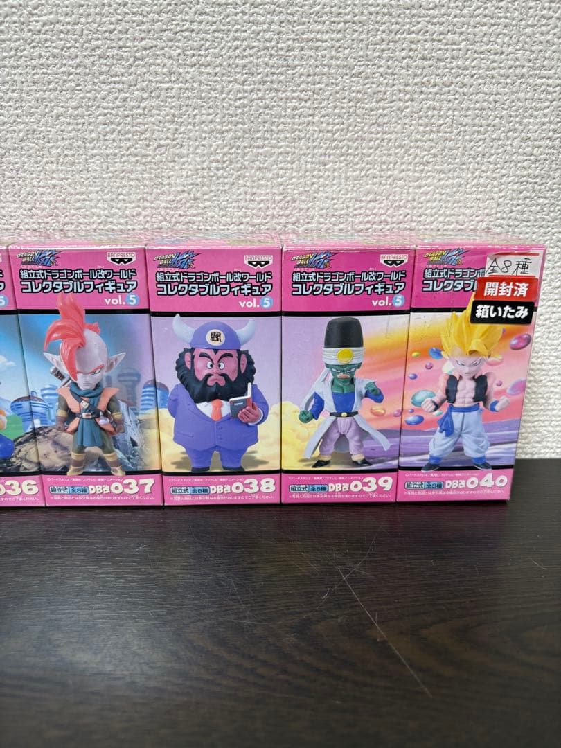 組立式ドラゴンボール改ワールドコレクタブルフィギュアvol.5