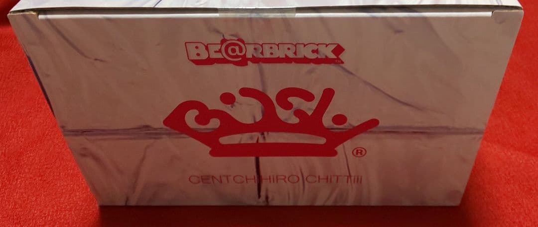 新品 BiSH VS BE@RBRICK 100 400％ セントチヒロ チッチ