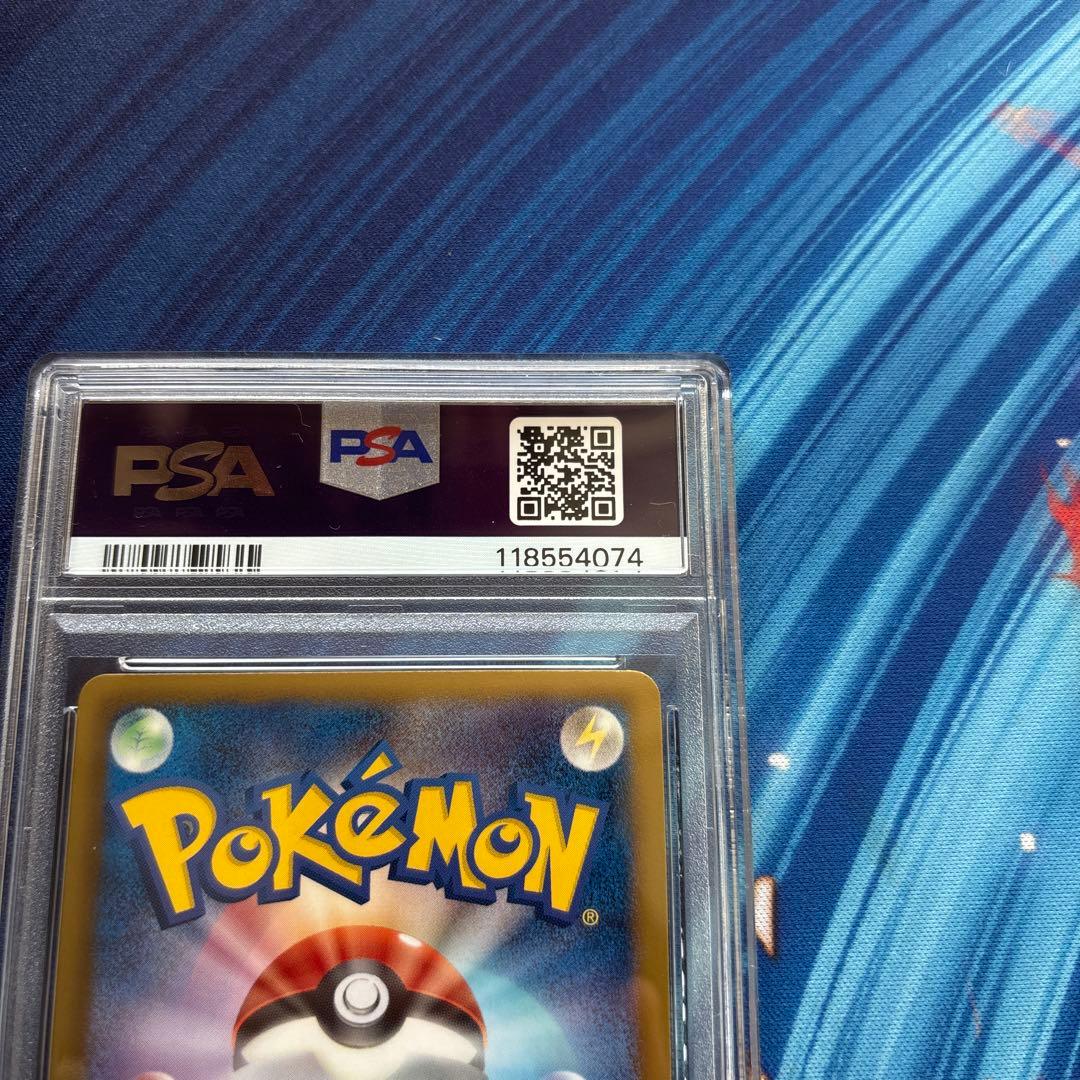 ポケカ　ジラーチＥＸ　ＢＷ９　ＳＲ　PSA9