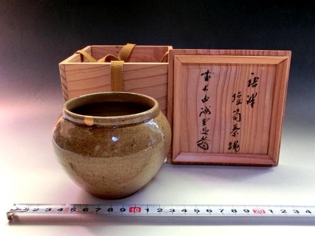 壷■合わせ箱 唐津口広壺 金継ぎ直し有り 古い花器 花瓶 置物 時代物 骨董品■
