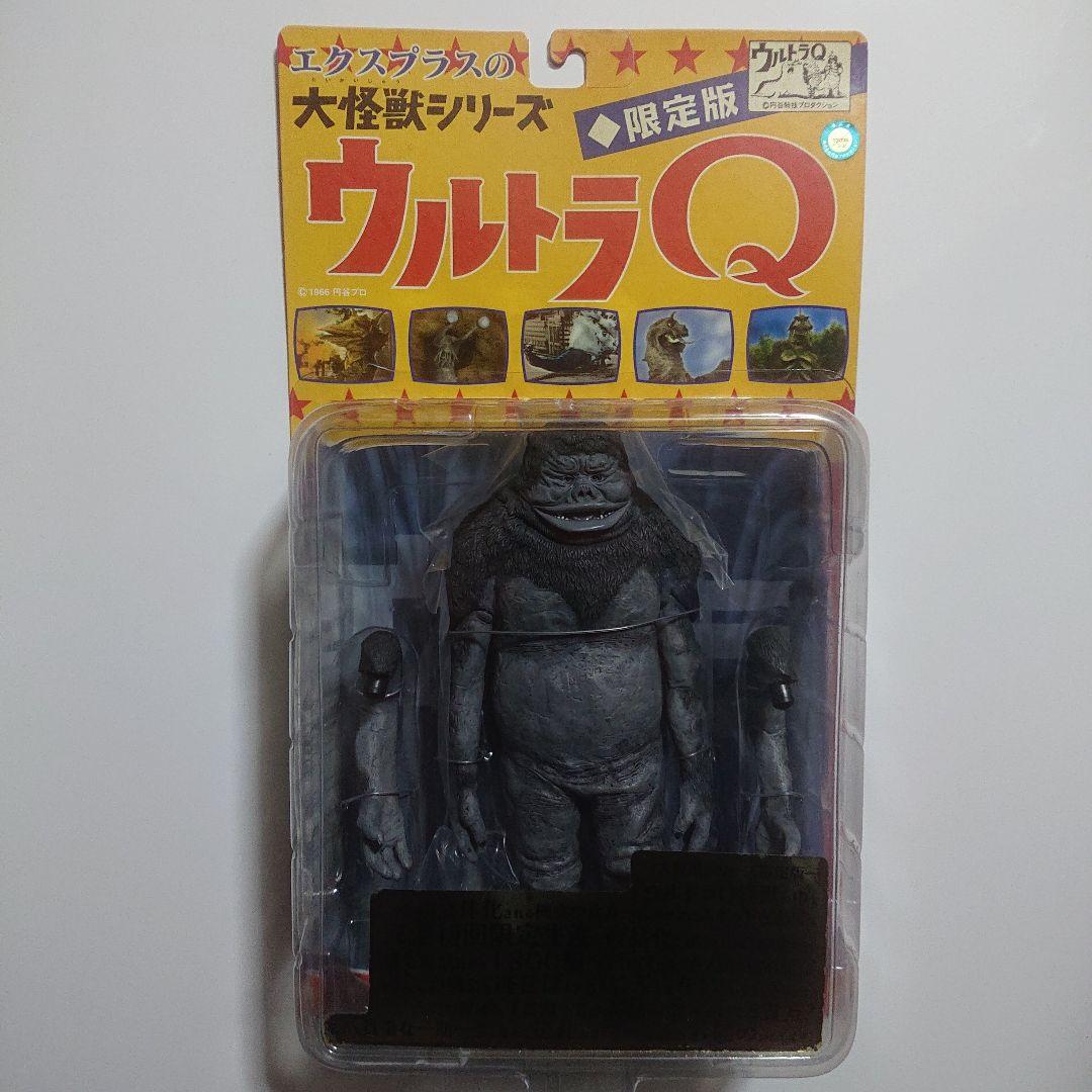 エクスプラス限定/大怪獣シリーズ/M1号 フィギュア