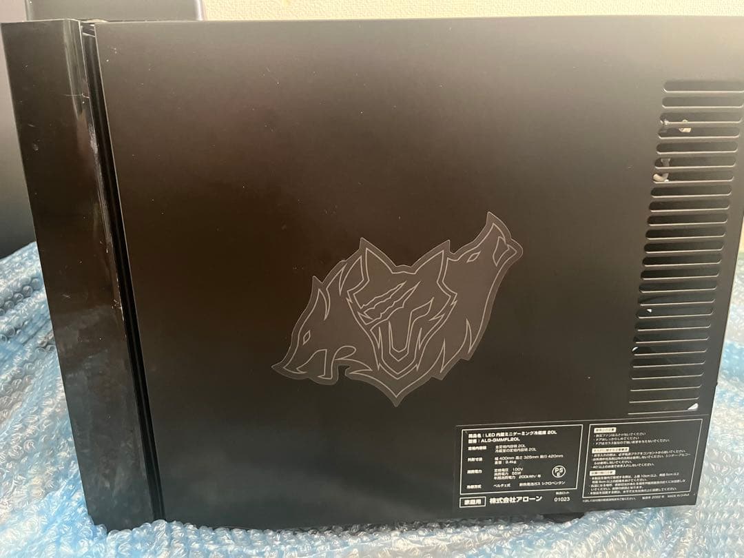 ALLONE LED内蔵ミニゲーミング冷蔵庫20L