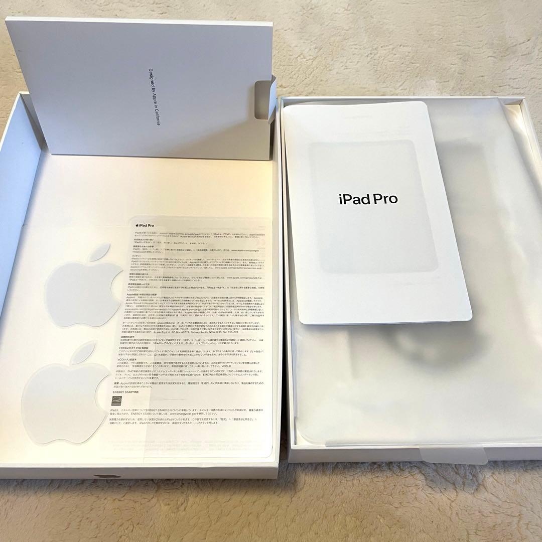 【美品】iPad Pro11 第2世代　128GB Wi-Fi