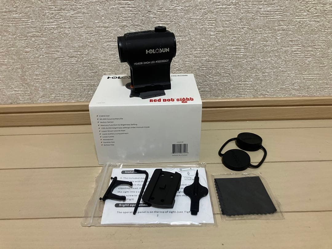 HOLOSUN HS403B レッドドットサイト