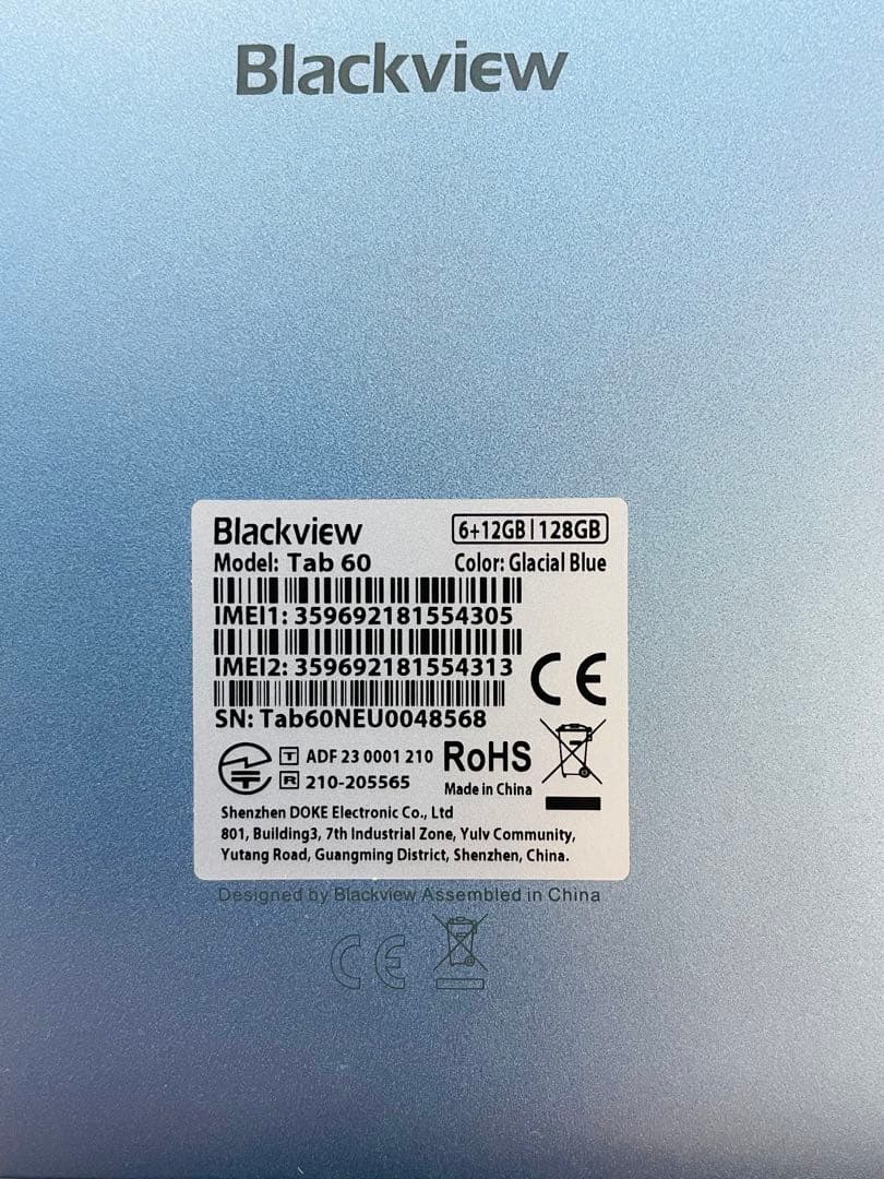 Blackview Tab60 タブレット 8インチAndroid14