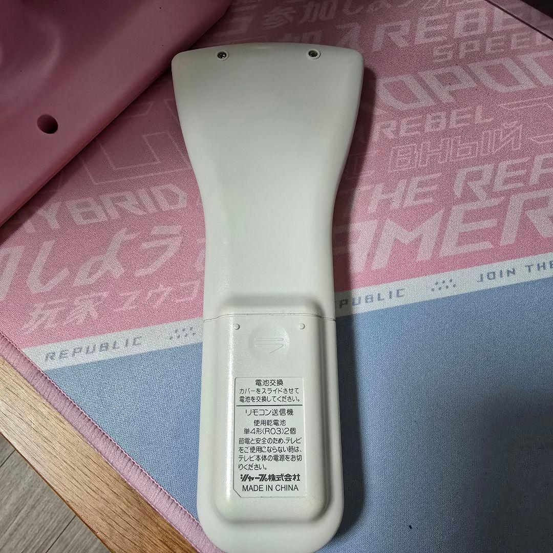 SHARP HELLO KITTY 液晶テレビ 13インチ