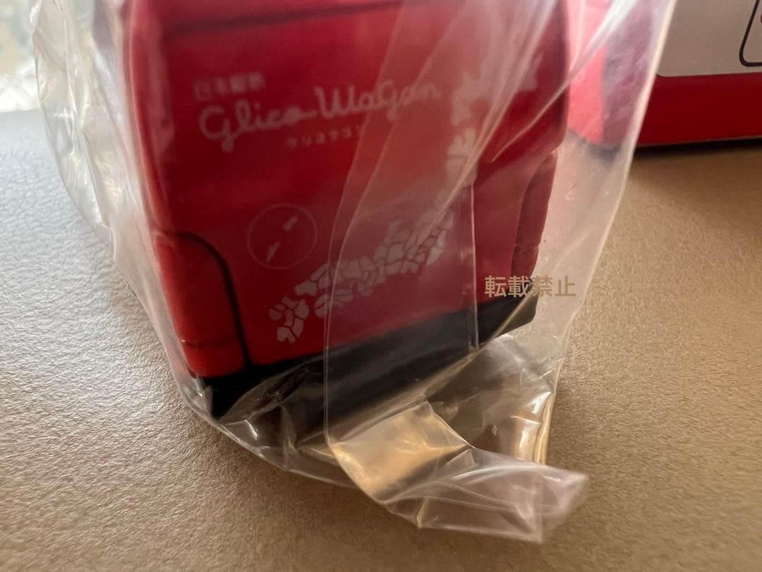 希少【トミカ】初代　グリコワゴン　ショップ限定