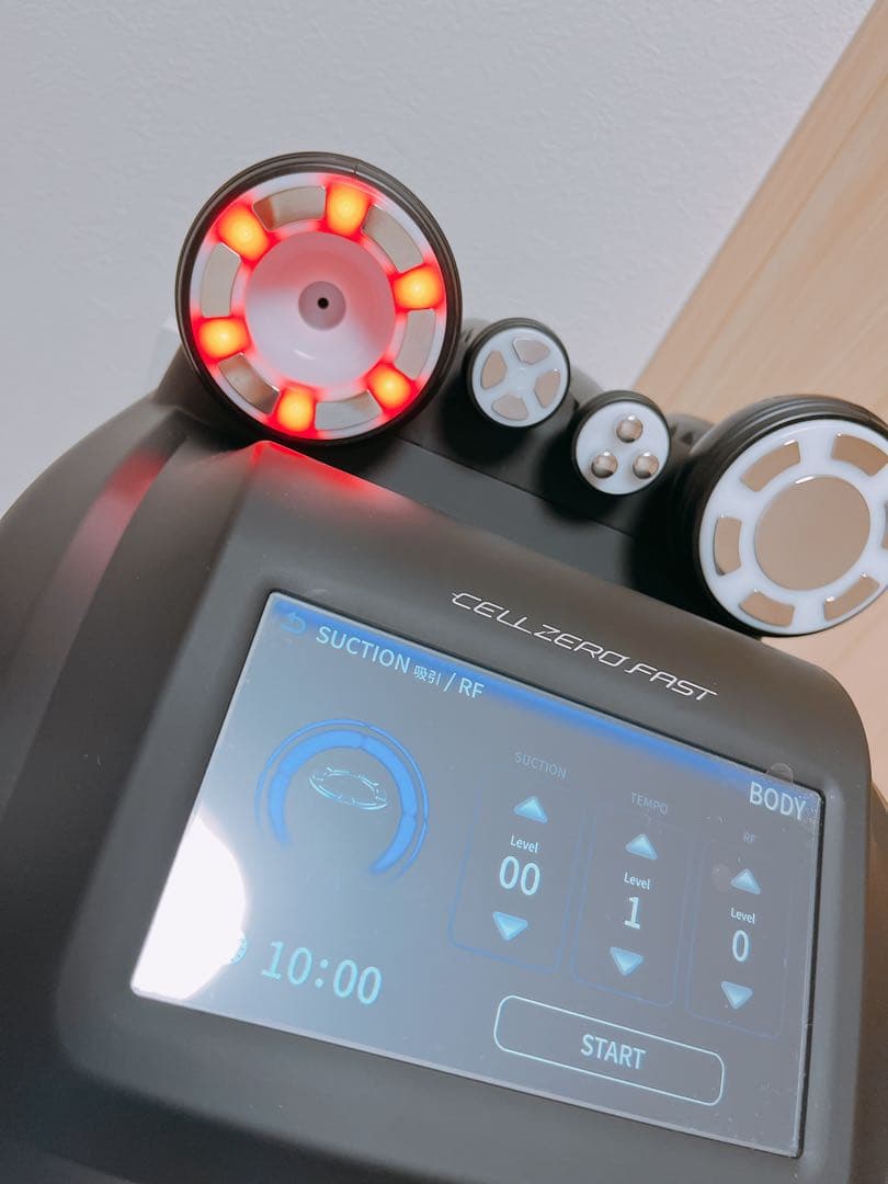 美品　じぶんdeエステ　セルゼロファスト