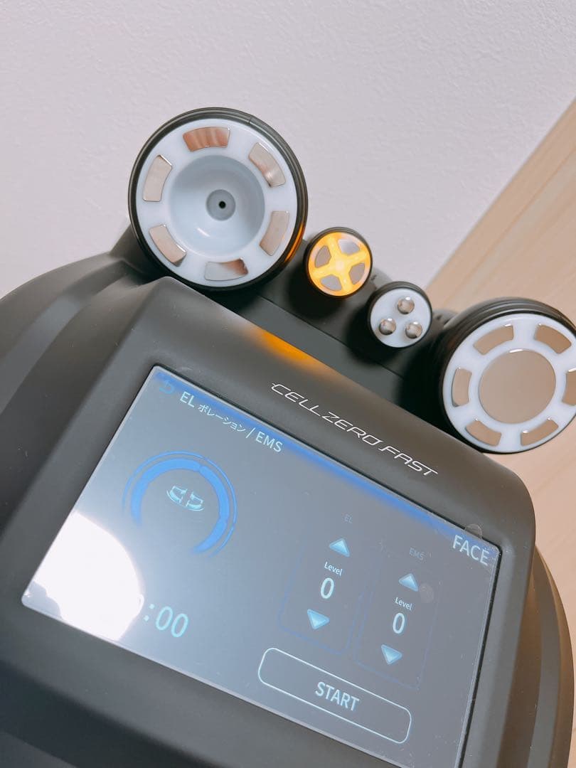 美品　じぶんdeエステ　セルゼロファスト