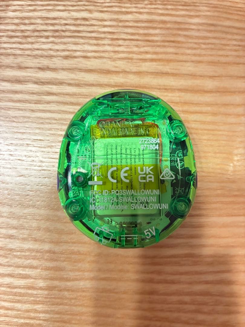 Tamagotchi Uni モンスターカーニバル