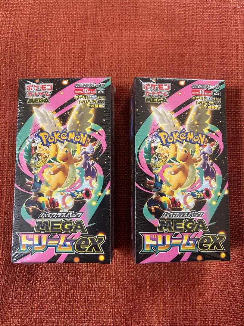 【新品未開封】ポケモンカードMEGAドリームEX 2BOX シュリンク付き