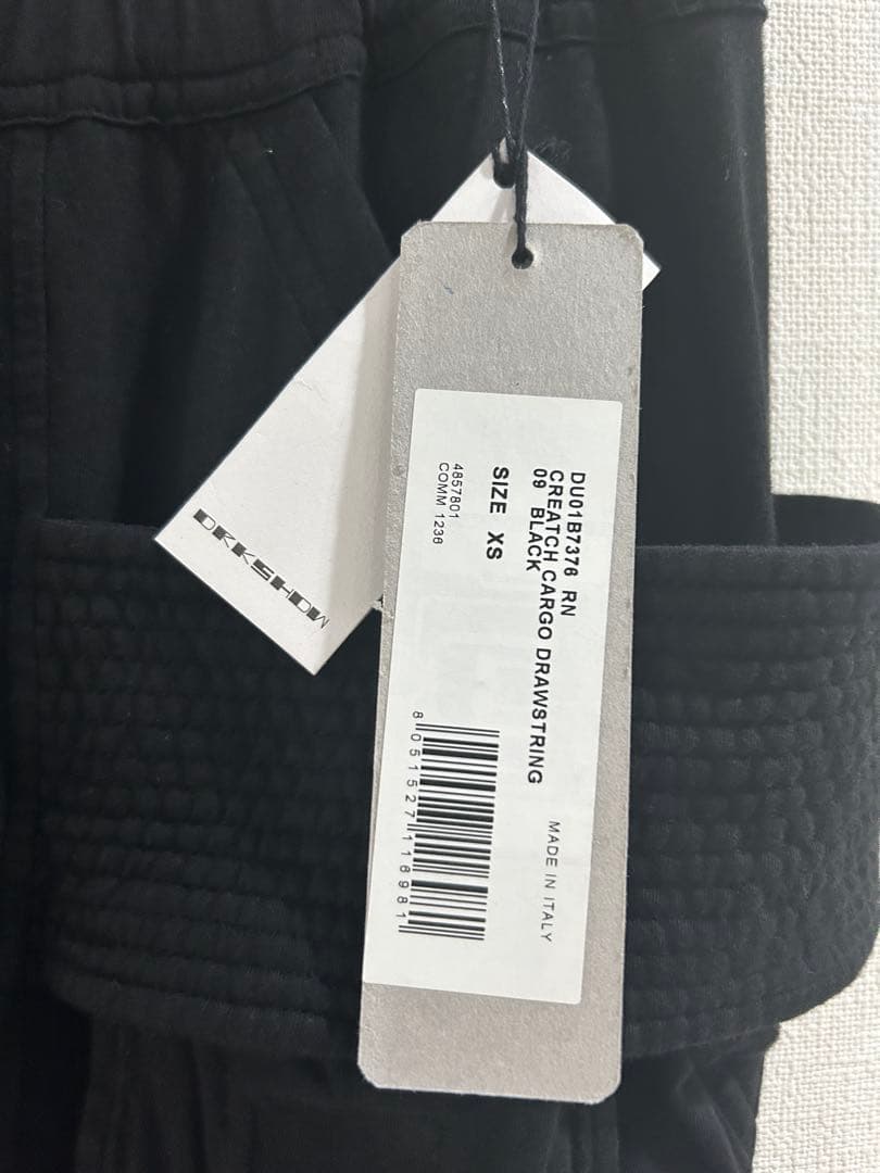 パンツ RickOwens CREATCH CARGO DRAWSTRING XS RN