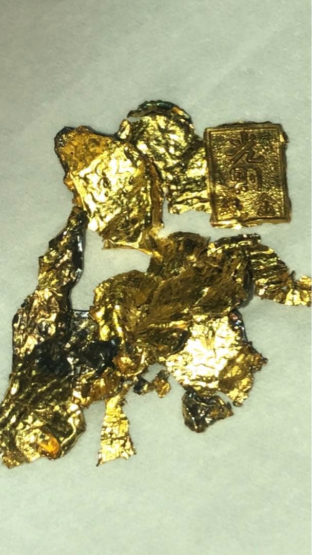 光則　純金不規則な形状