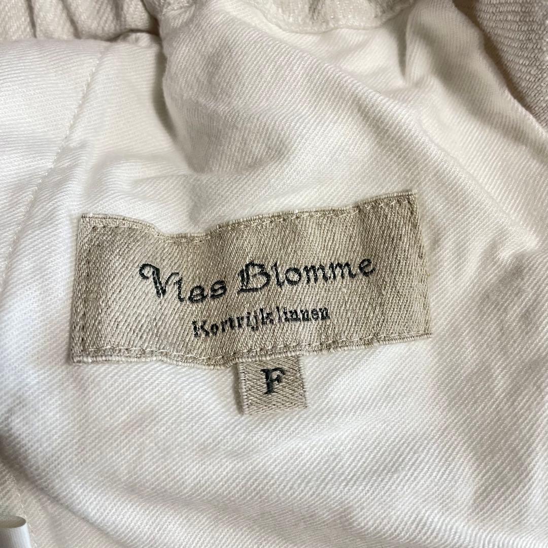 Vlas Blomme ペンギン パンツ リネン ワイド サルエル ヴラスブラム