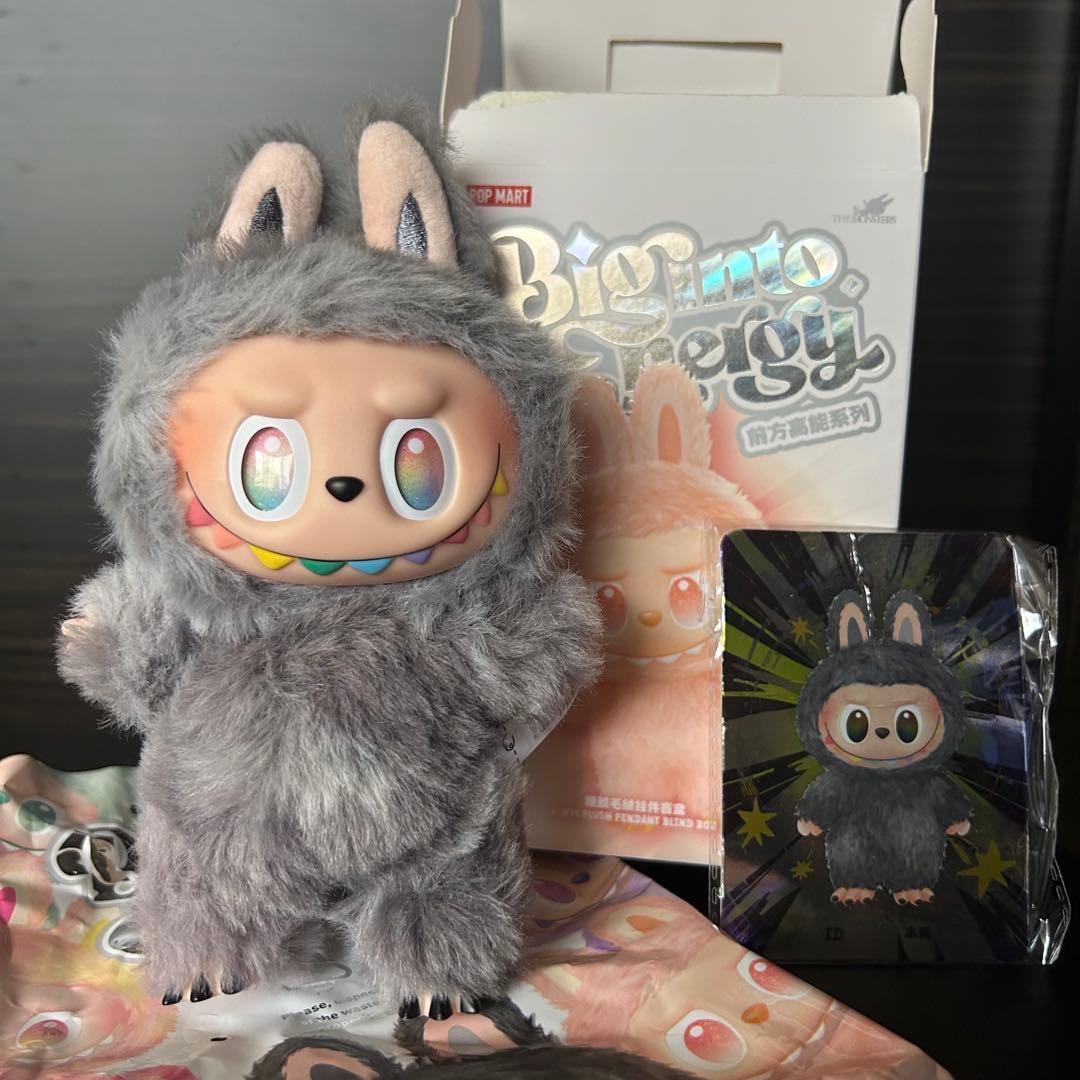 【Labubu】Big into energy シークレット グレー エナジー