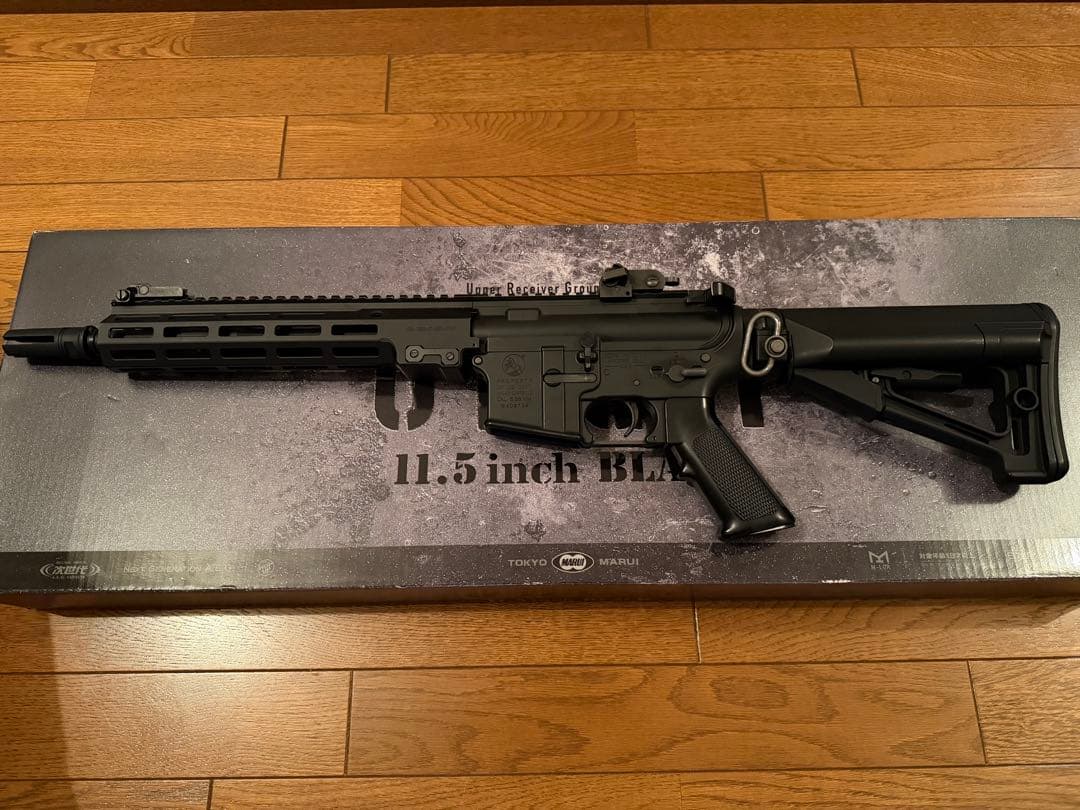 次世代電動ガン URG-I 11.5インチ ブラック