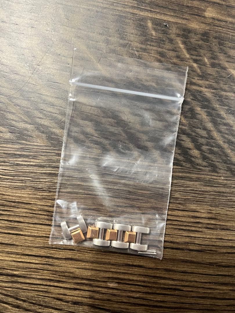 セイコー　ルキア　限定　電波時計　SSVW186 調整ベルト付き