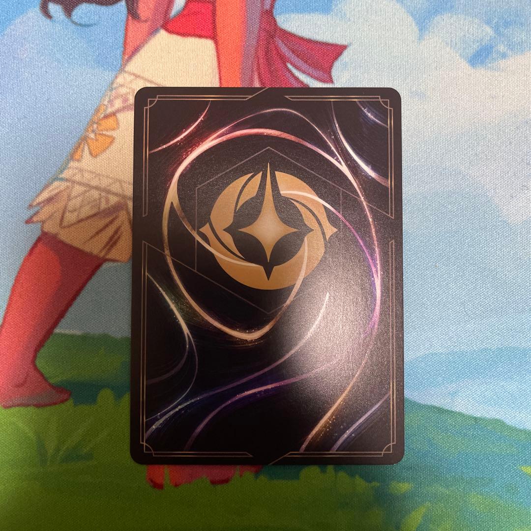 トレメイン夫人　エンチャンテッド