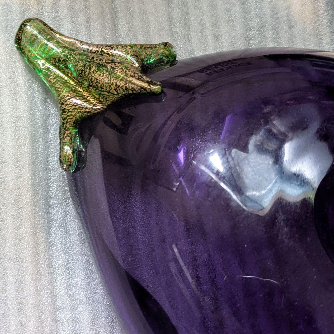 紫色のナス型ガラスボウル