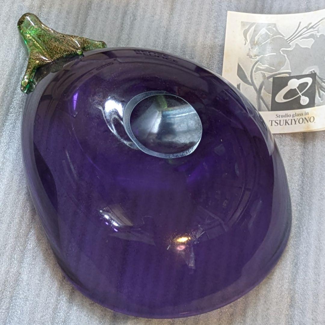 紫色のナス型ガラスボウル
