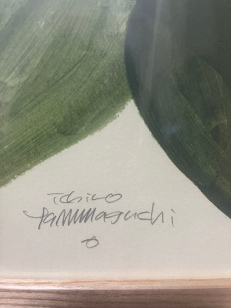 新品未使用品　IDEE 山口一郎　neo flower ポスター　（額装付き）