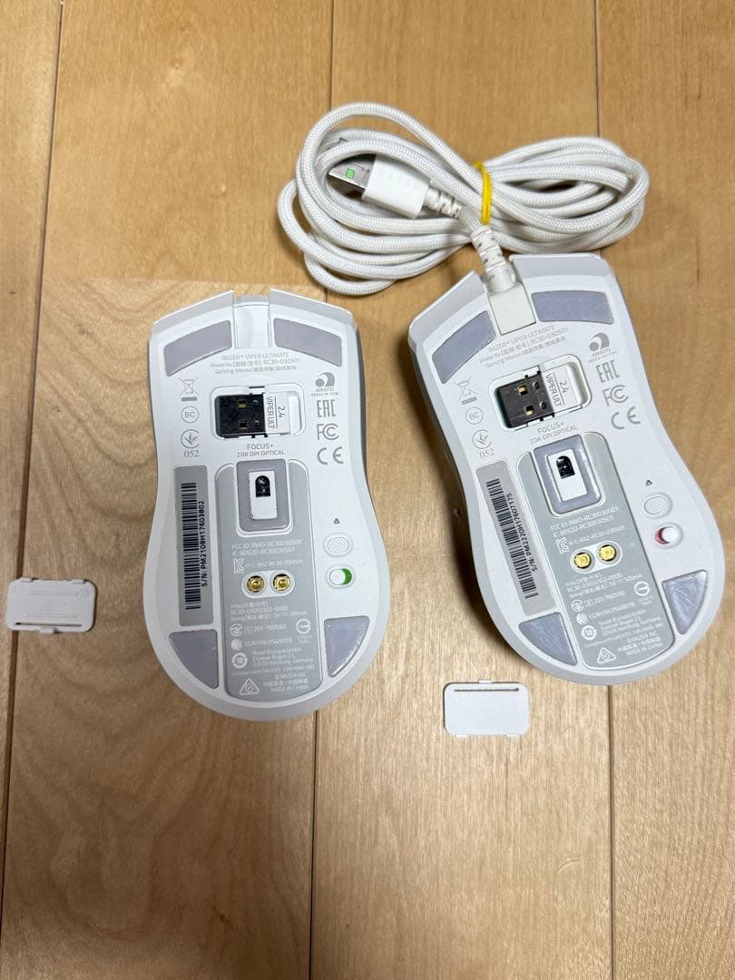 Razer Viper Ultimate Mercury White 2台セット