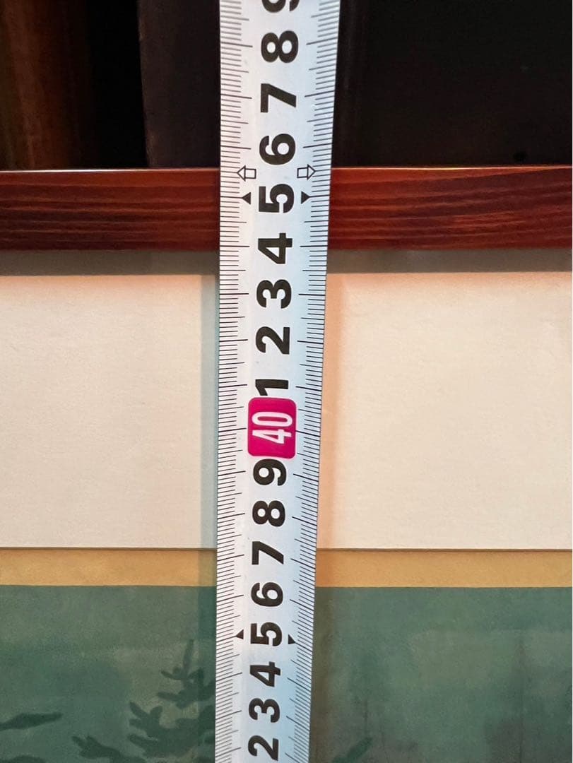 高田誠 残雪景色 絵画 アート 額縁 インテリア 日本画