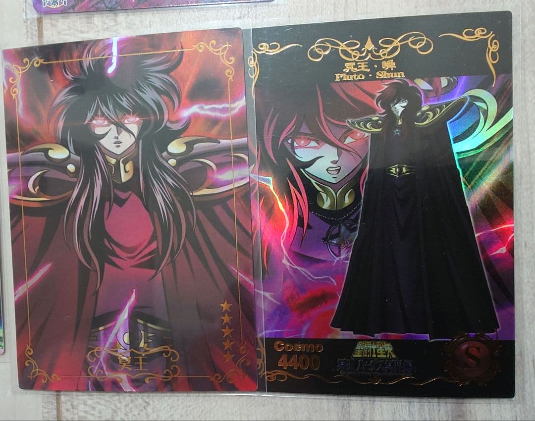 冥王ハーデス 聖闘士星矢 アクリルマグネット 缶バッジ クルセイド等9点セット