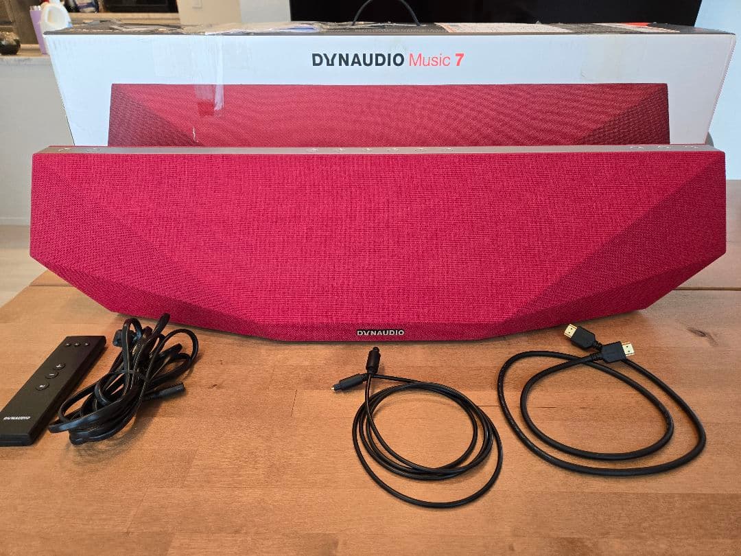 スピーカー・ウーファー Dynaudio Music7