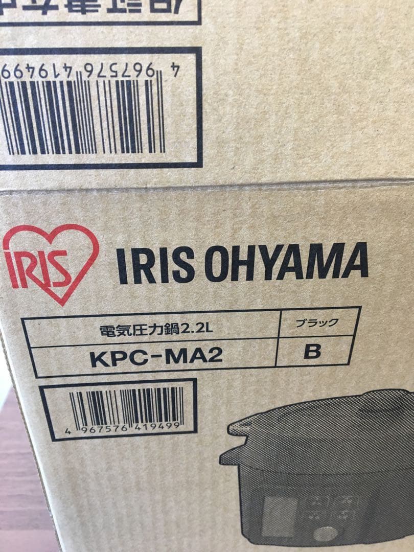 S670 電気圧力なべ　アイリスオーヤマ　未使用品　本日限りのSALEです