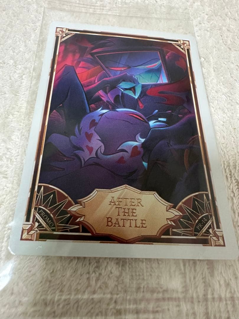 ハズビンホテル　PR-14 VOX VALENTINO