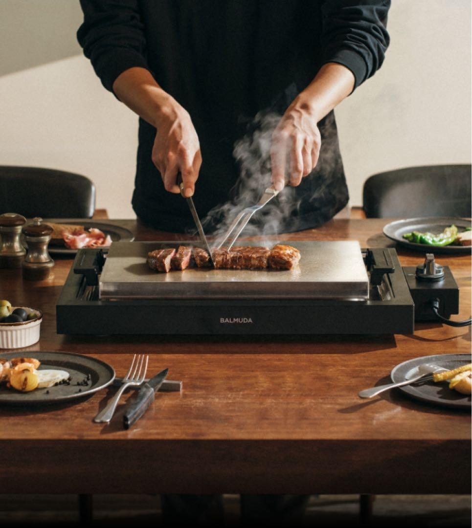 BALMUDA The Plate pro &フチ付きプレートと専用フタのセット