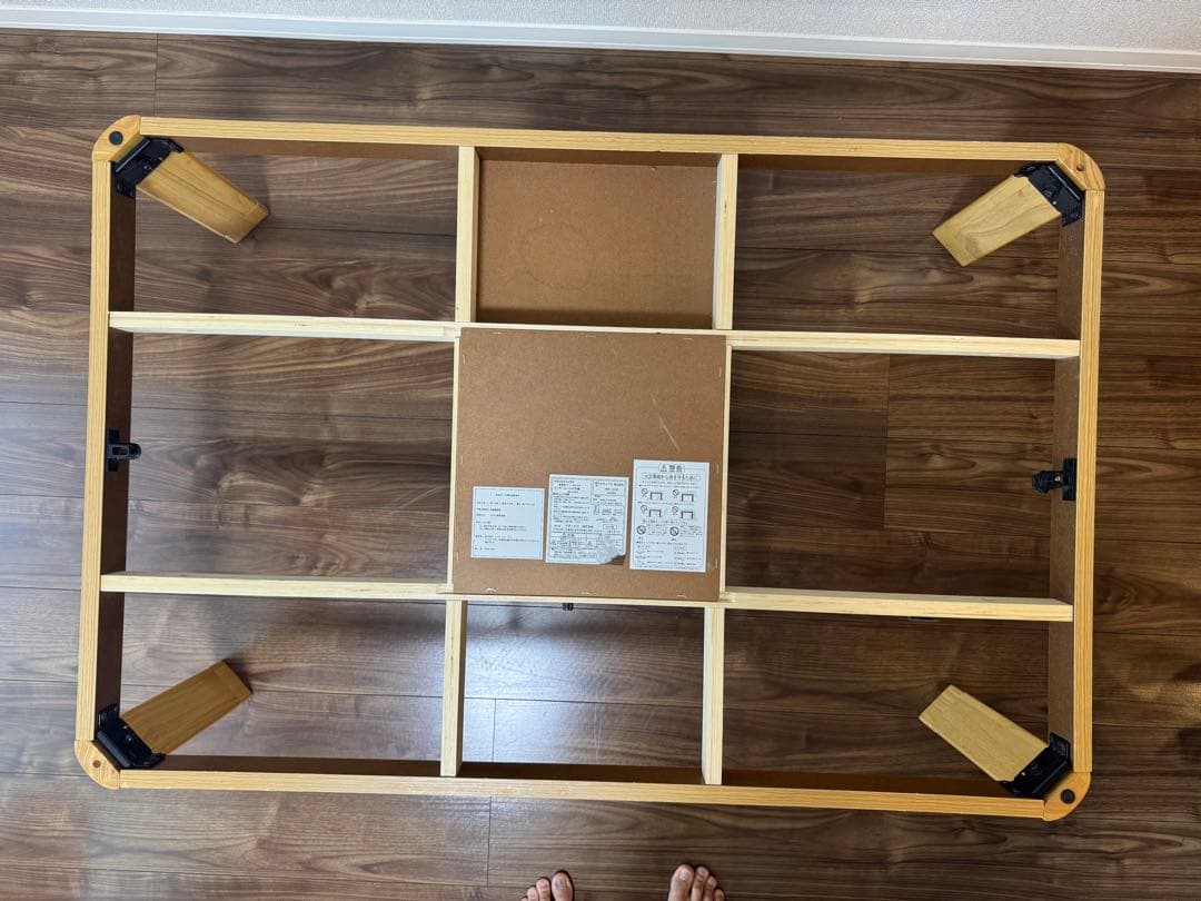 モダンデコ　こたつテーブル　120cm×80cm