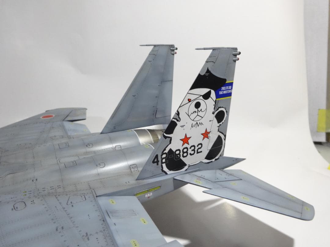 ピットロード1/48「F-15DJ」完成品