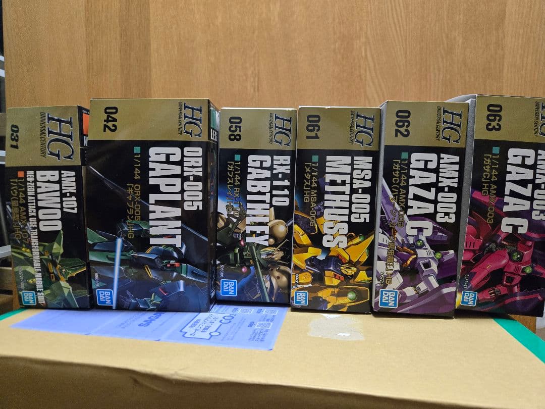 た*ー様 ガンプラ　HGUC ６体可変機セット