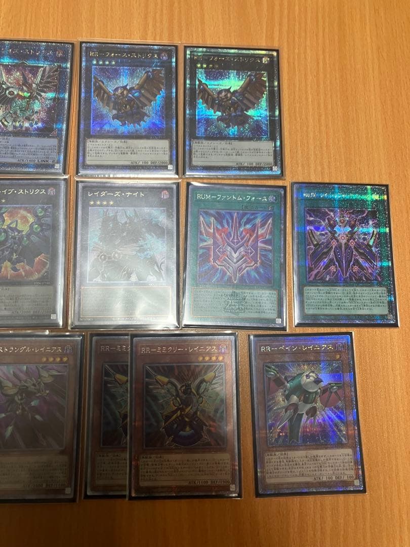 RR レイドラプターズ　クオシクまとめ　25th