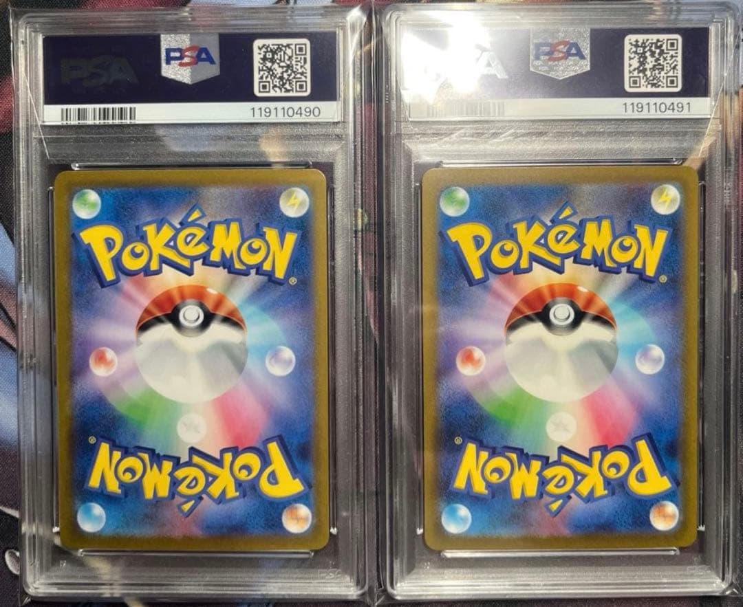 虹*ヤ様 PSA10 ピカチュウ ライチュウ 連番 ポケモンクラシック clas