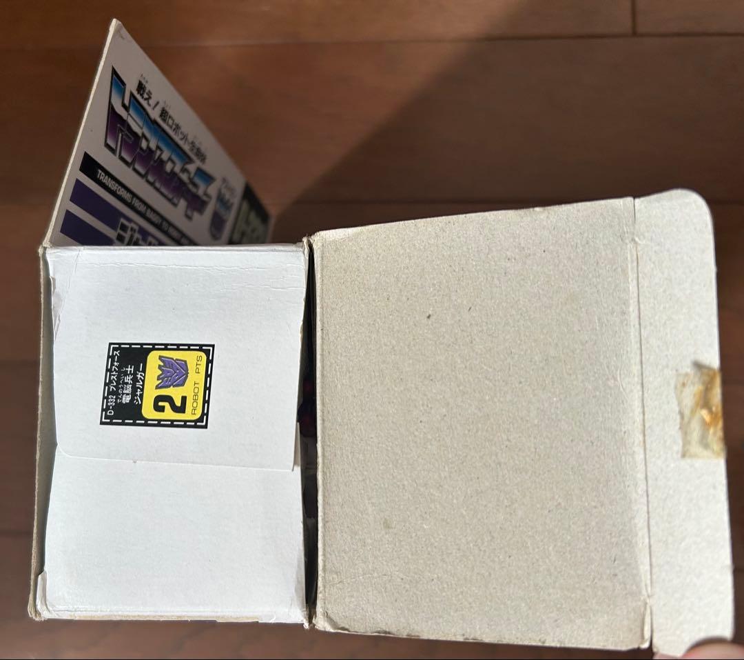 箱付き トランスフォーマー ブレストフォース ジャルガー ライオカイザー