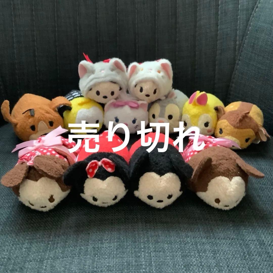 残りわずか！！【ディズニー/ツムツム】まとめ売り♪♪♪